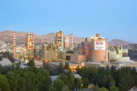 OYAK_Cimentonun__OYAKC__Adana_projesi_icin_CED_kar_1740576713